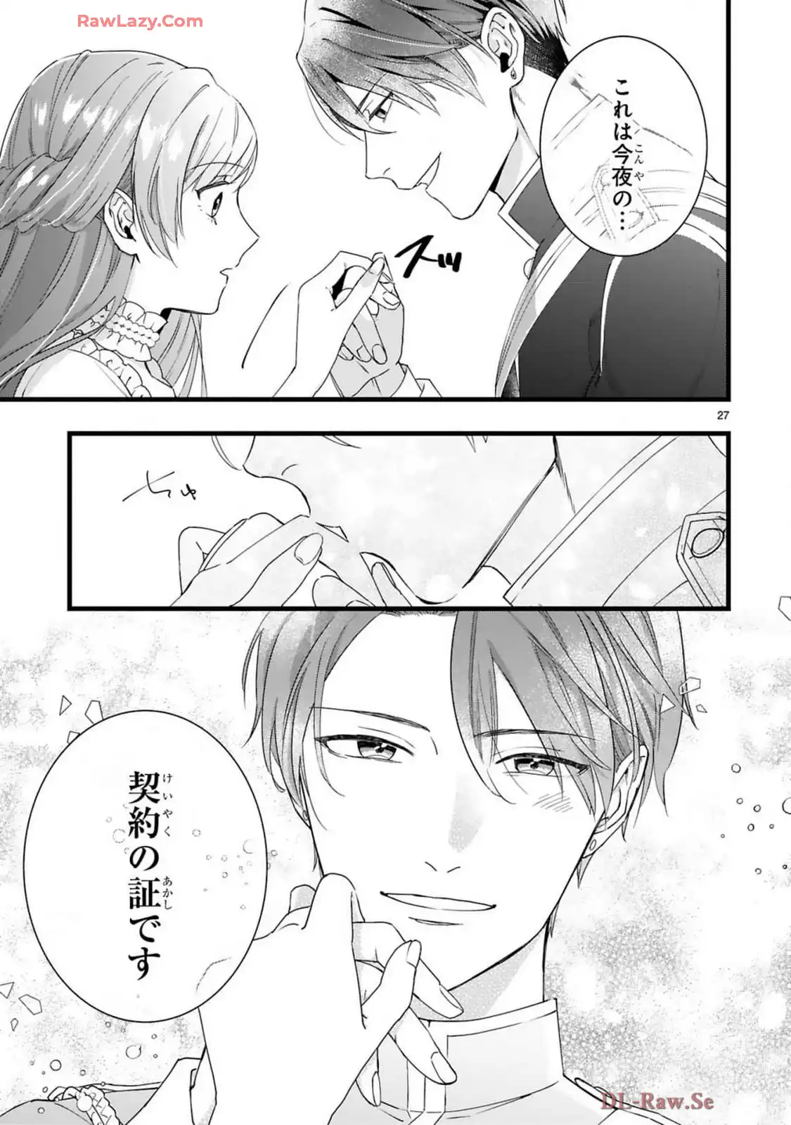 P27