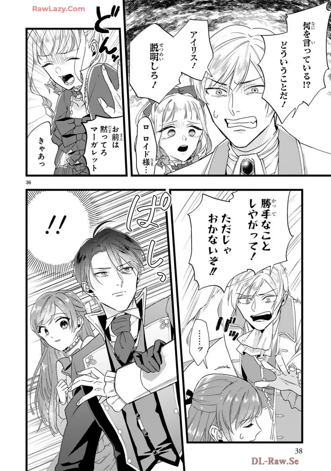 P36
