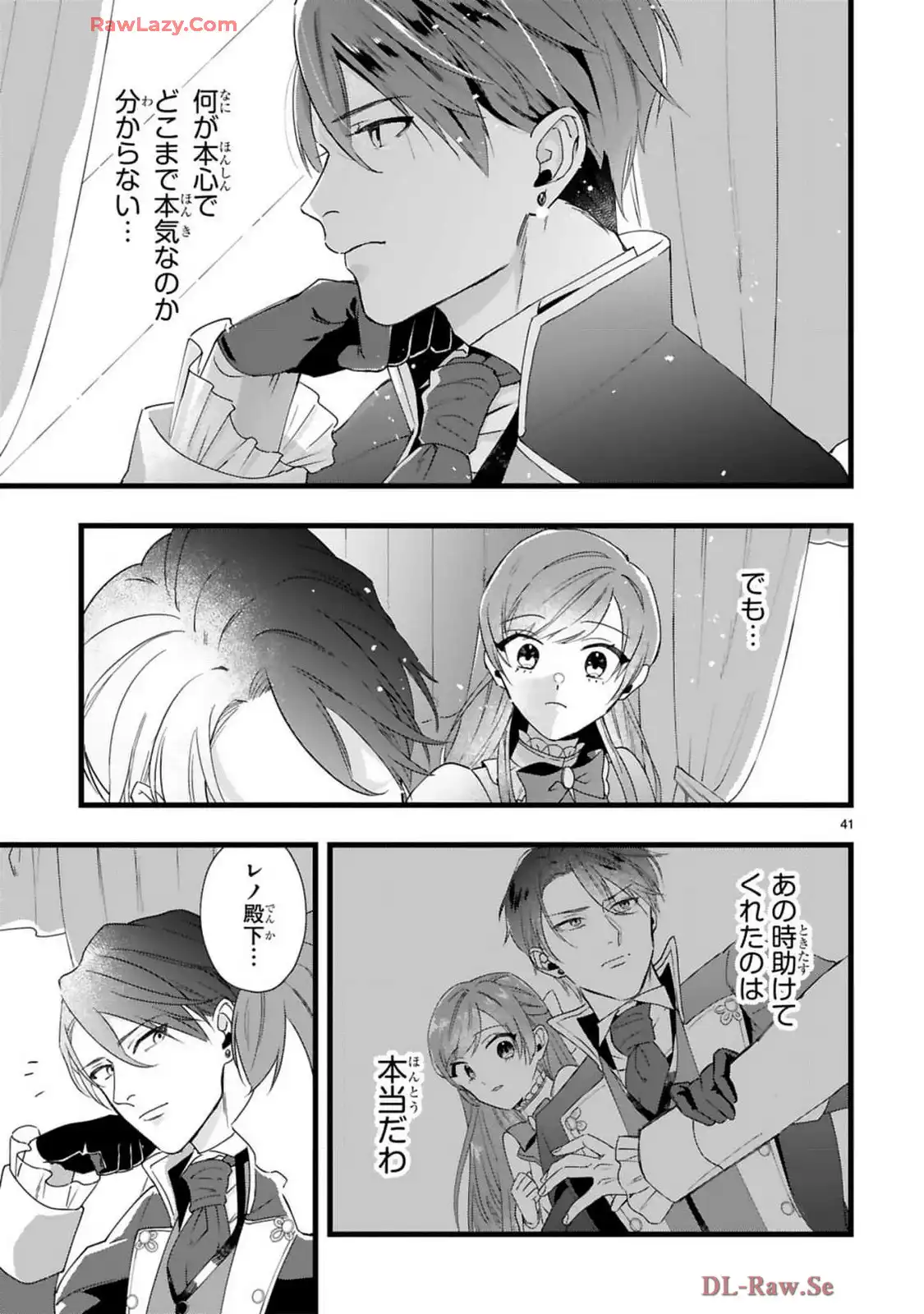 P41