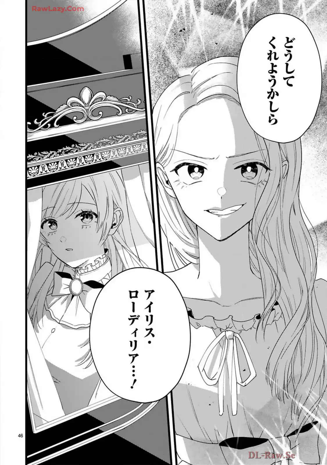 P46