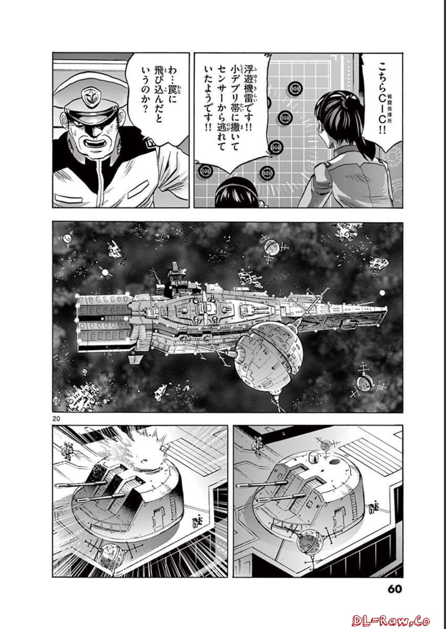 P20