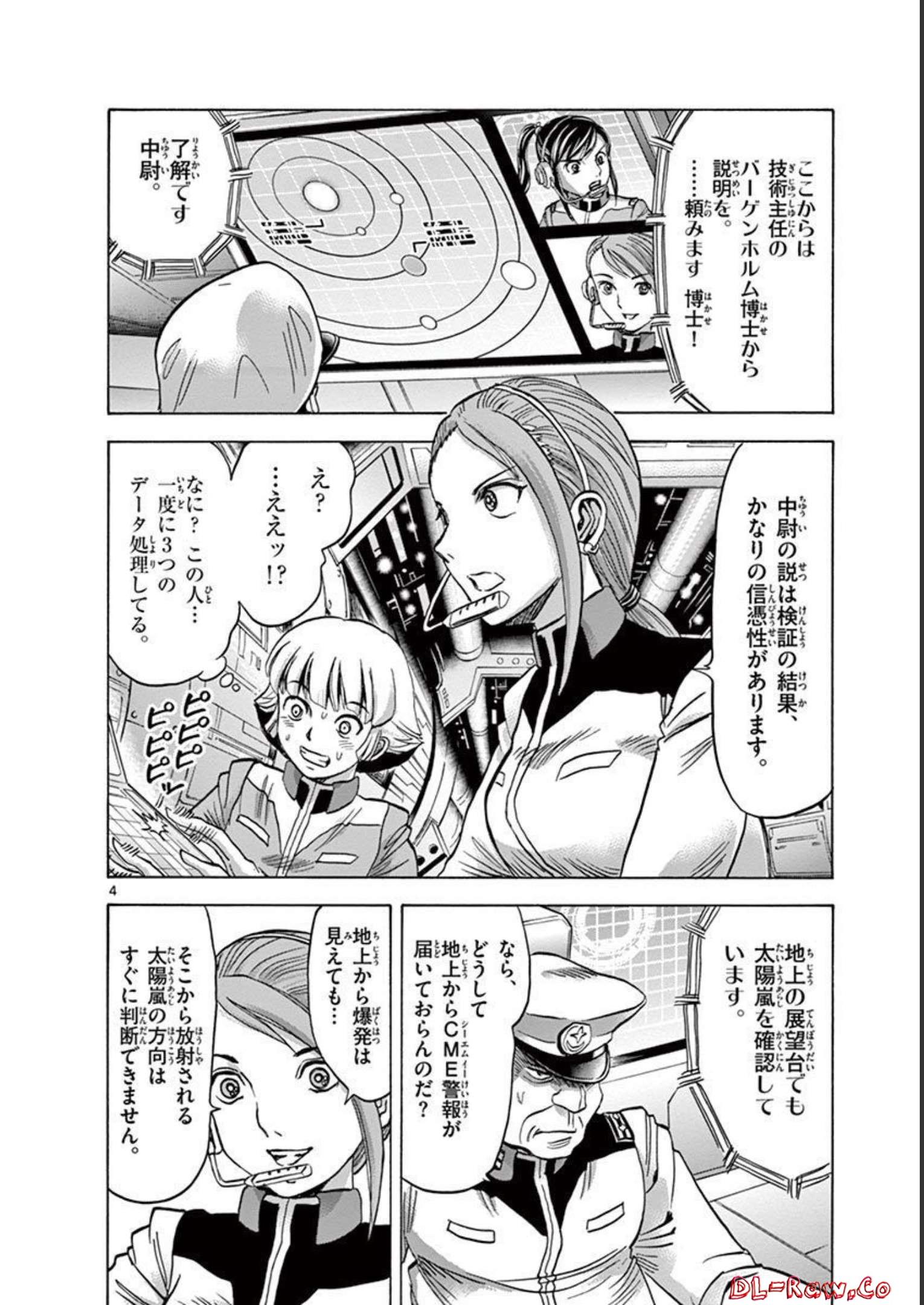 P4