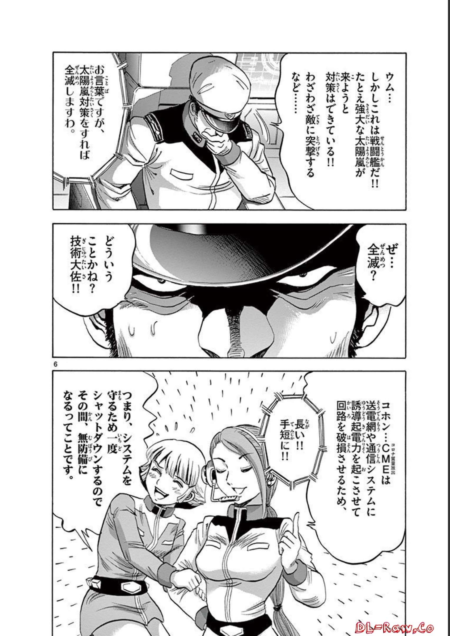 P6