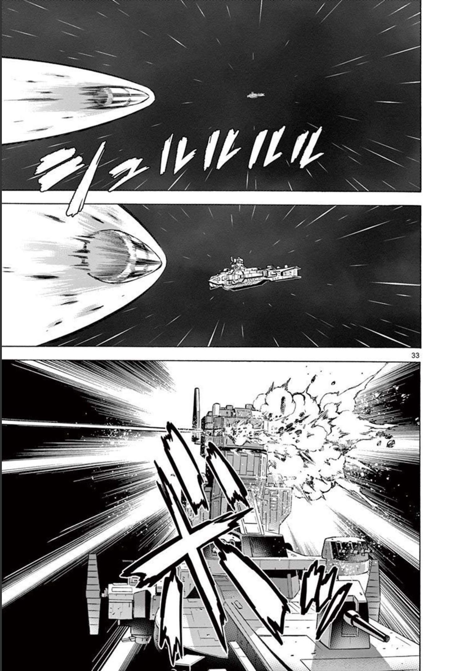P33