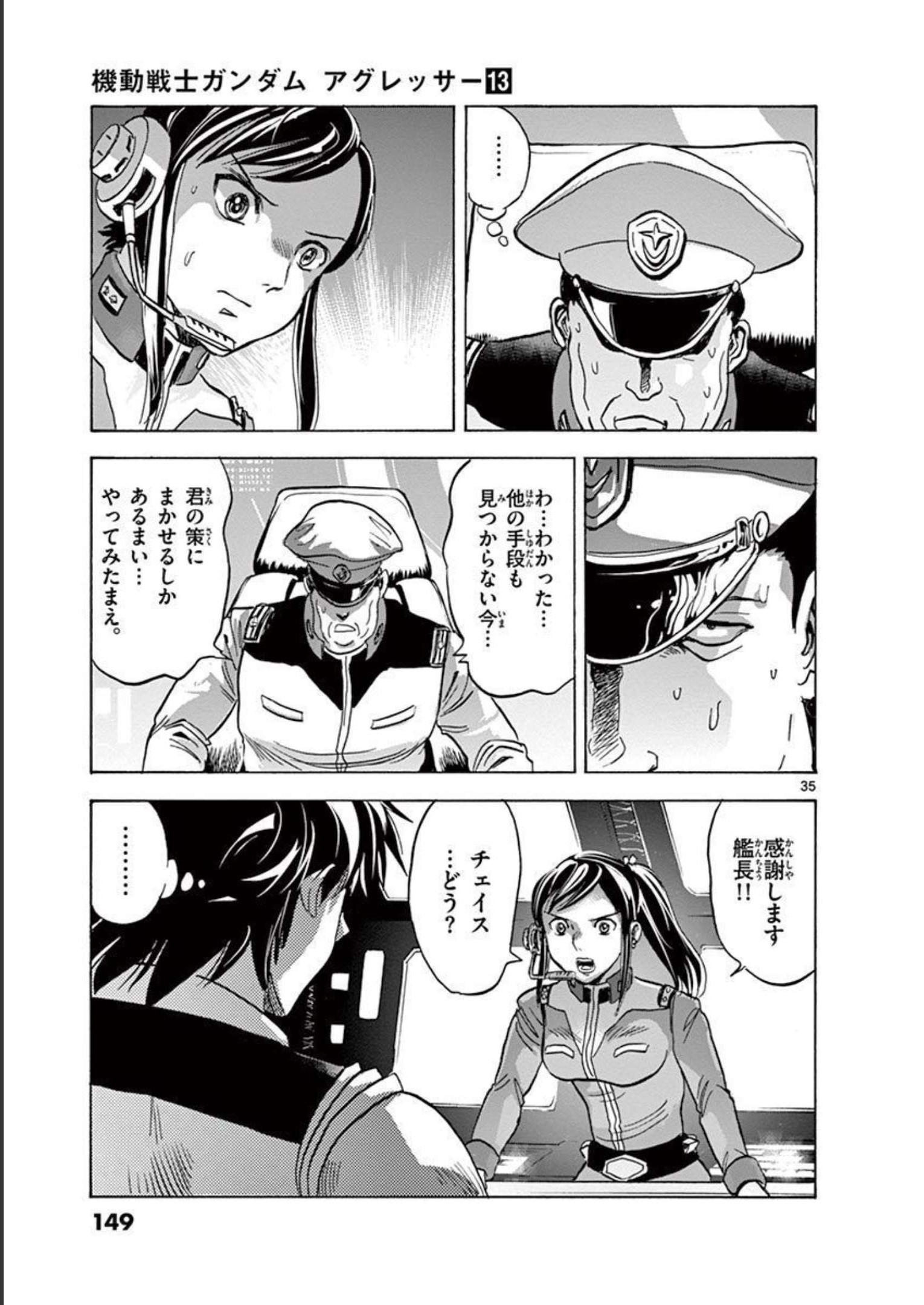 P35