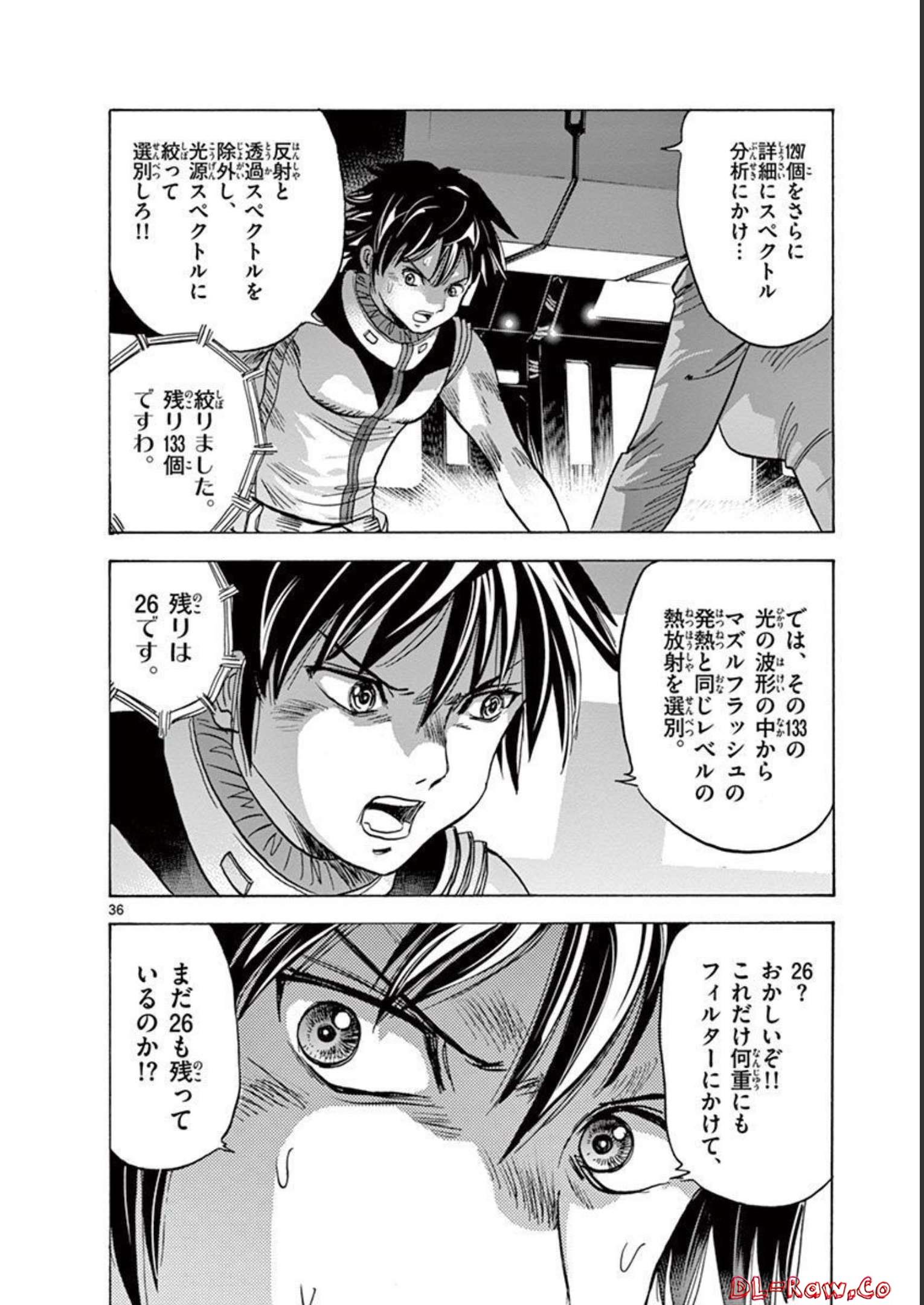 P36