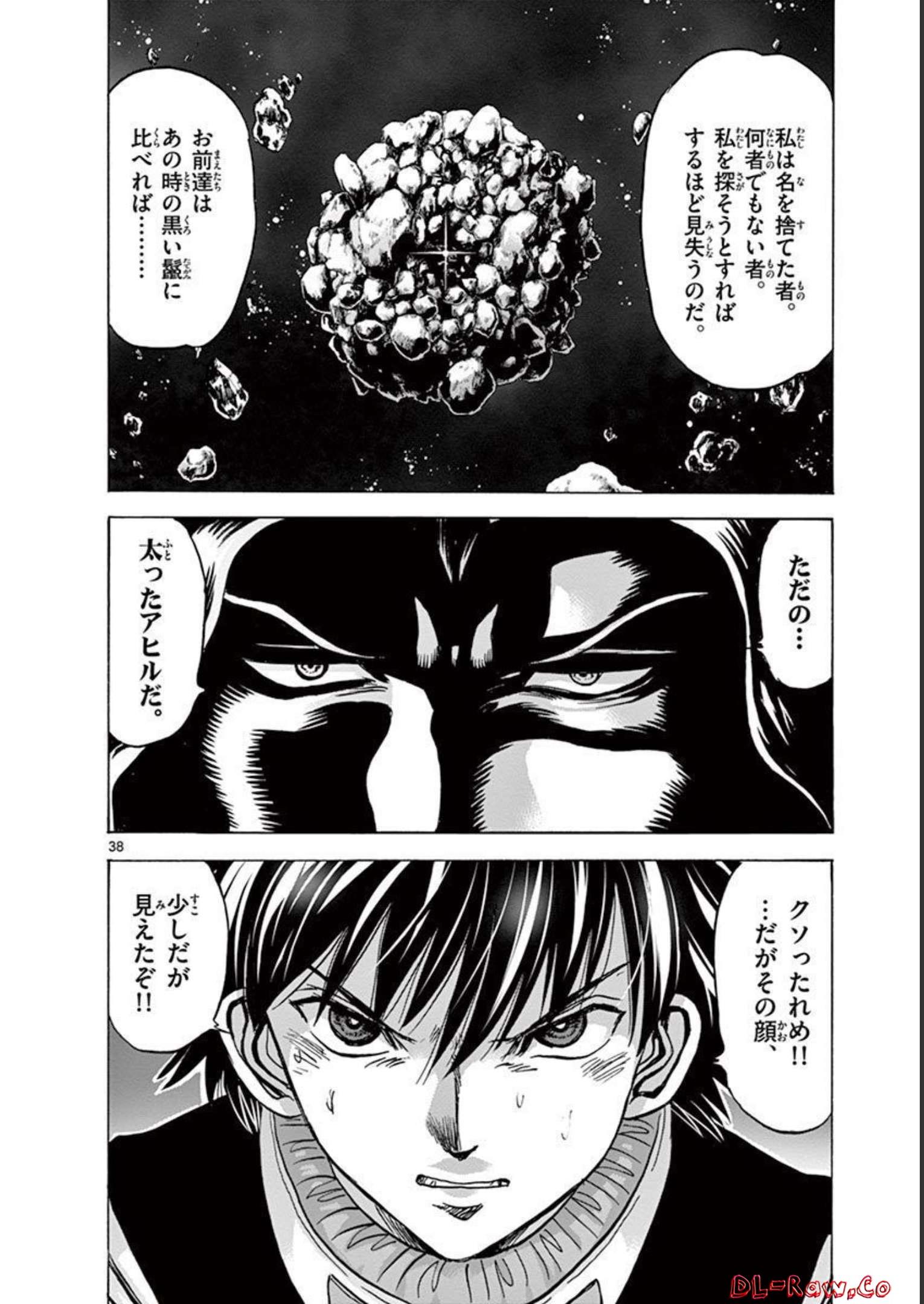 P38
