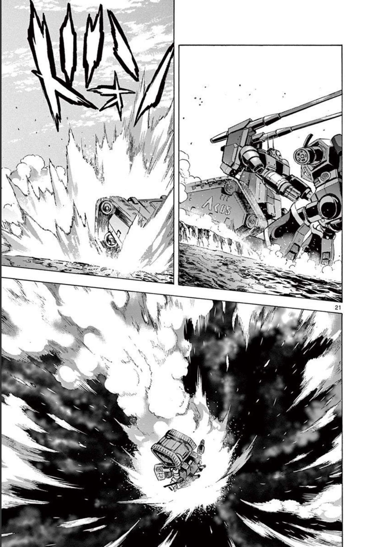P21