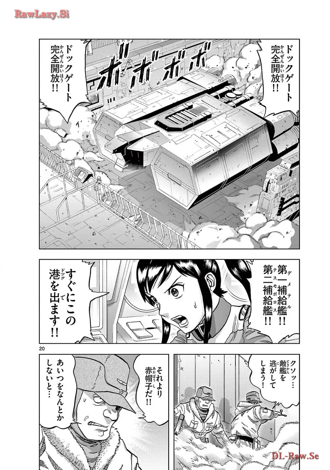 P19