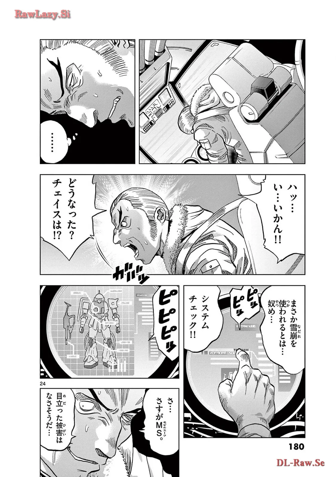 P23