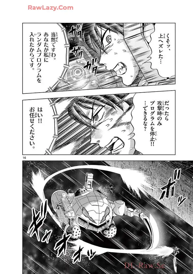 P16