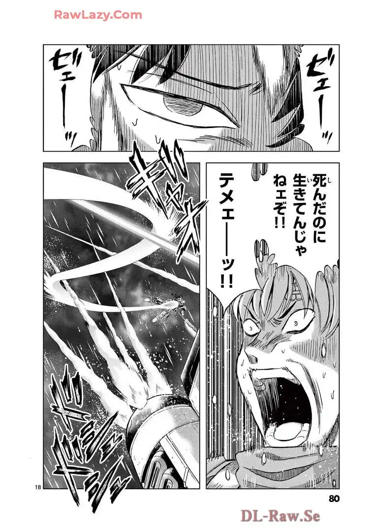 P18