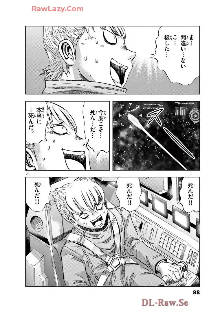 P26