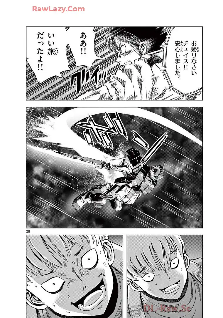 P28