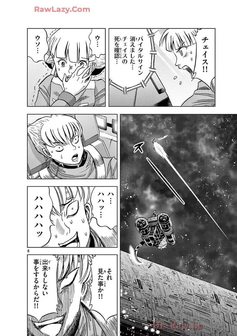 P8