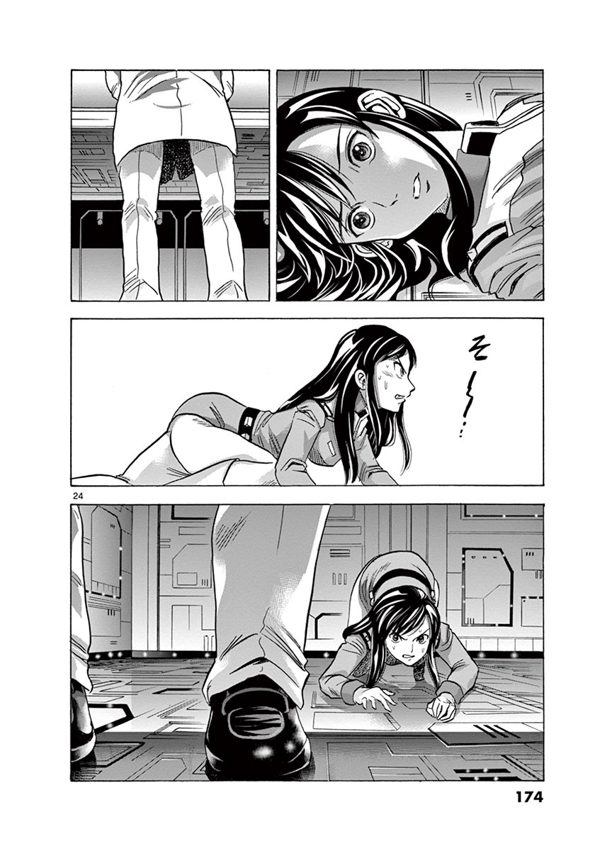P24