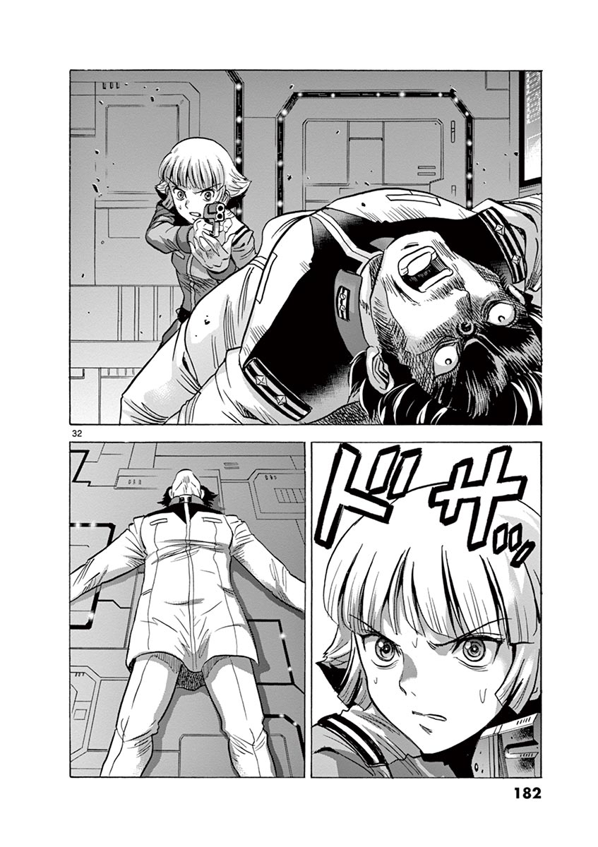 P32