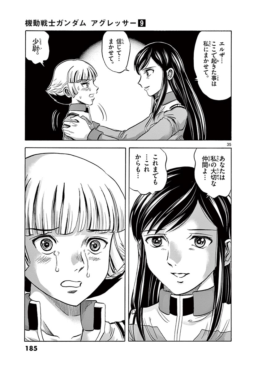 P35