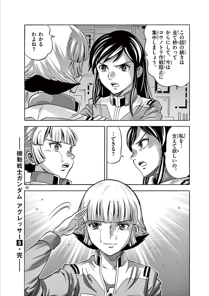 P36