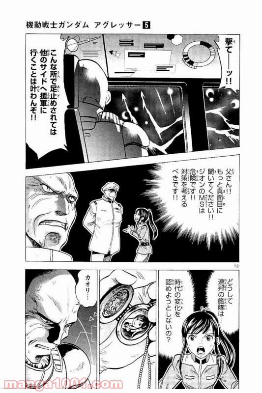 P13