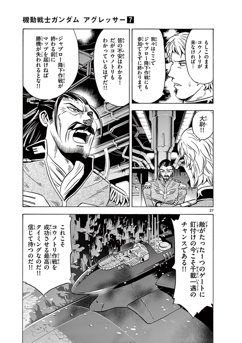 P27