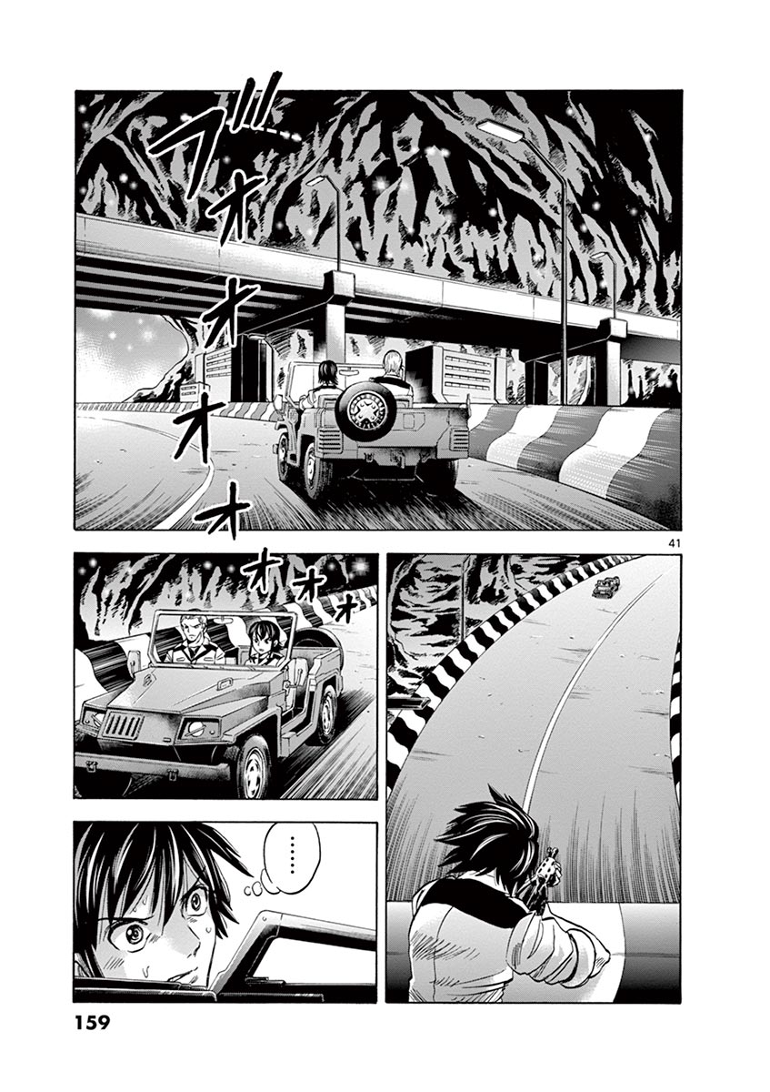 P41
