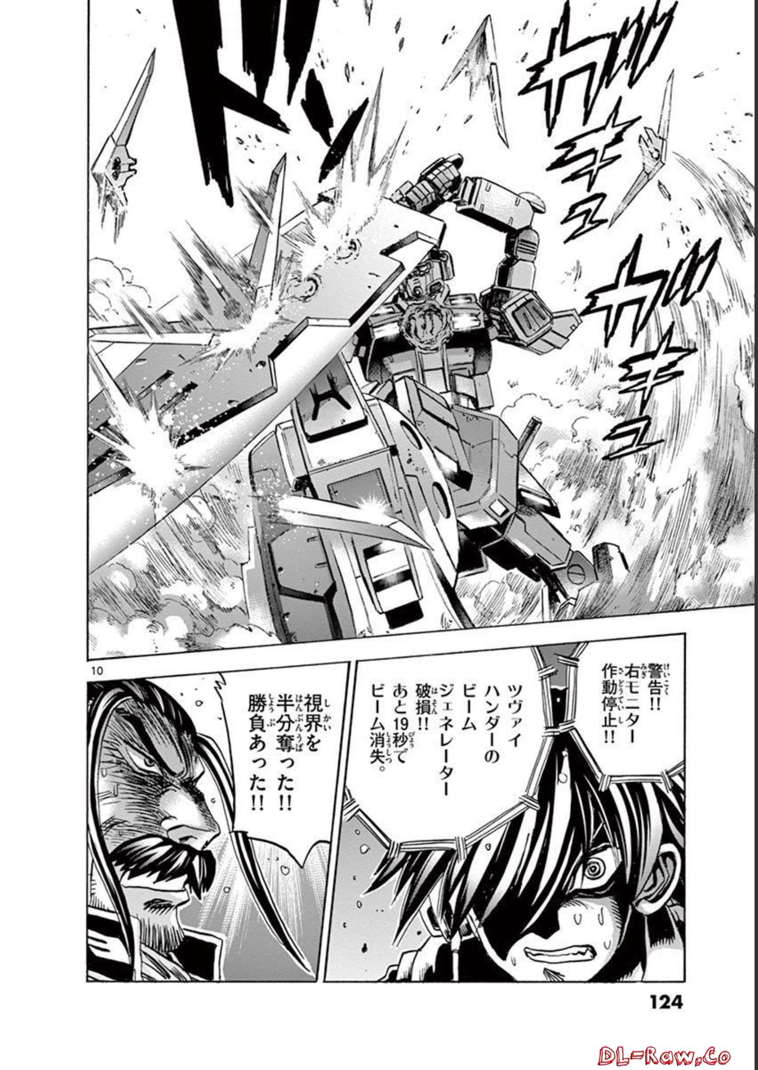 P10