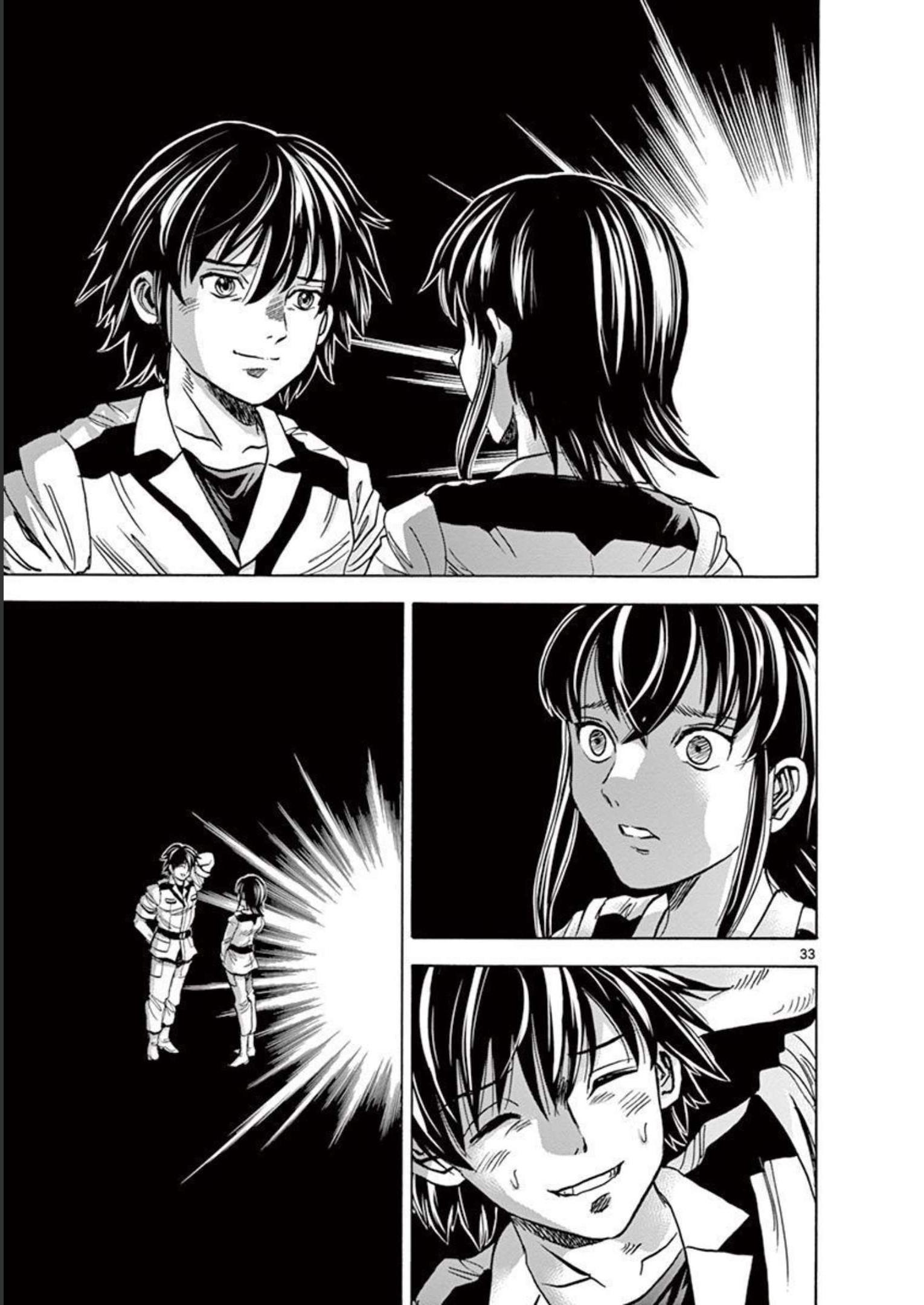 P33