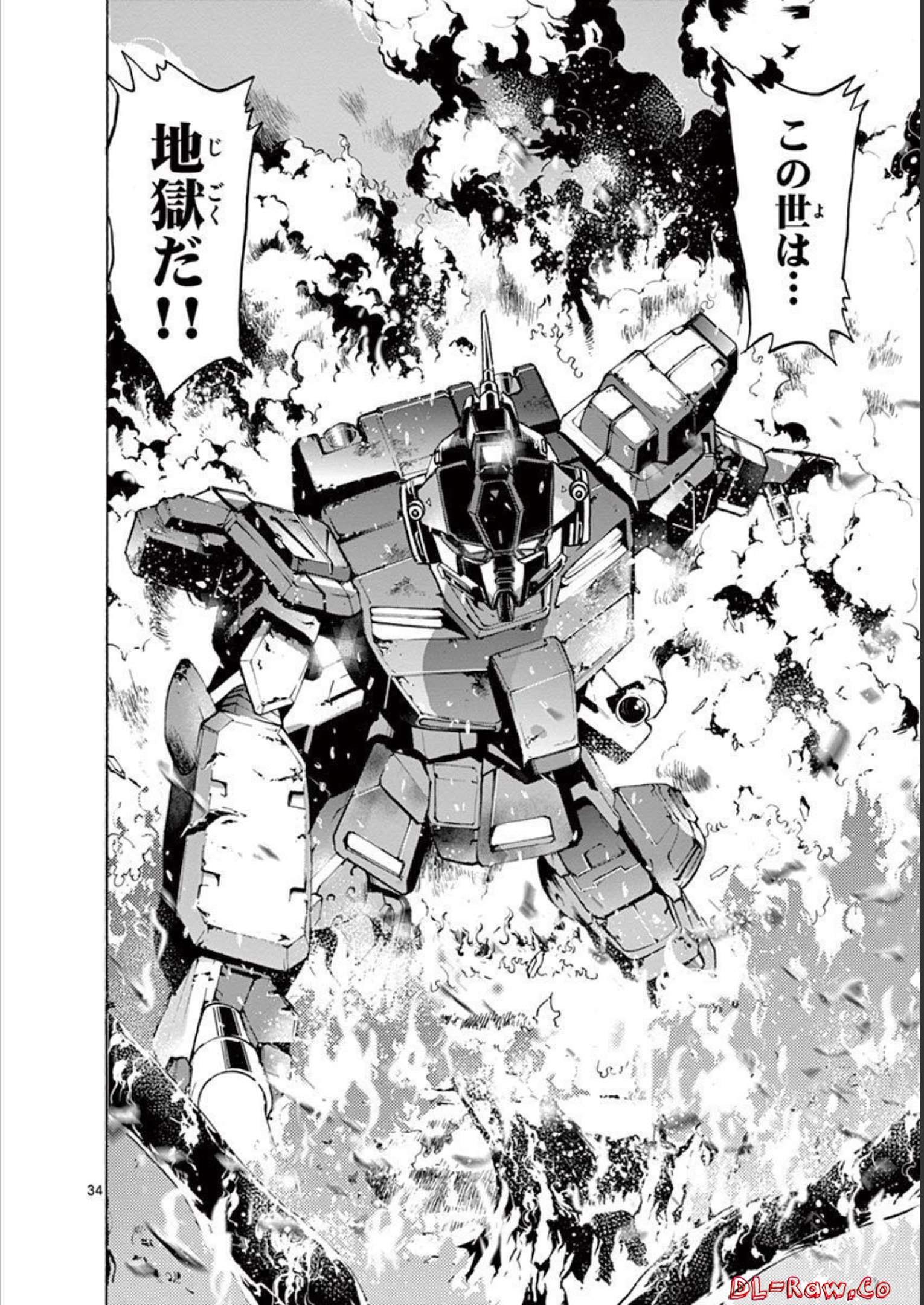 P34