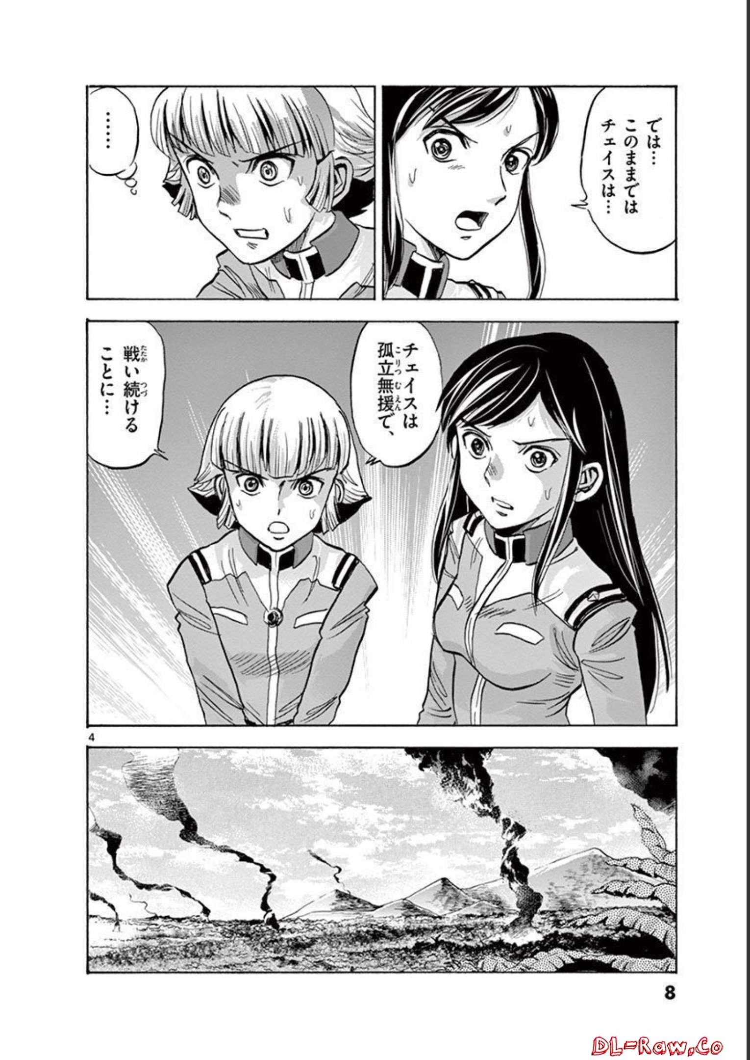 P4