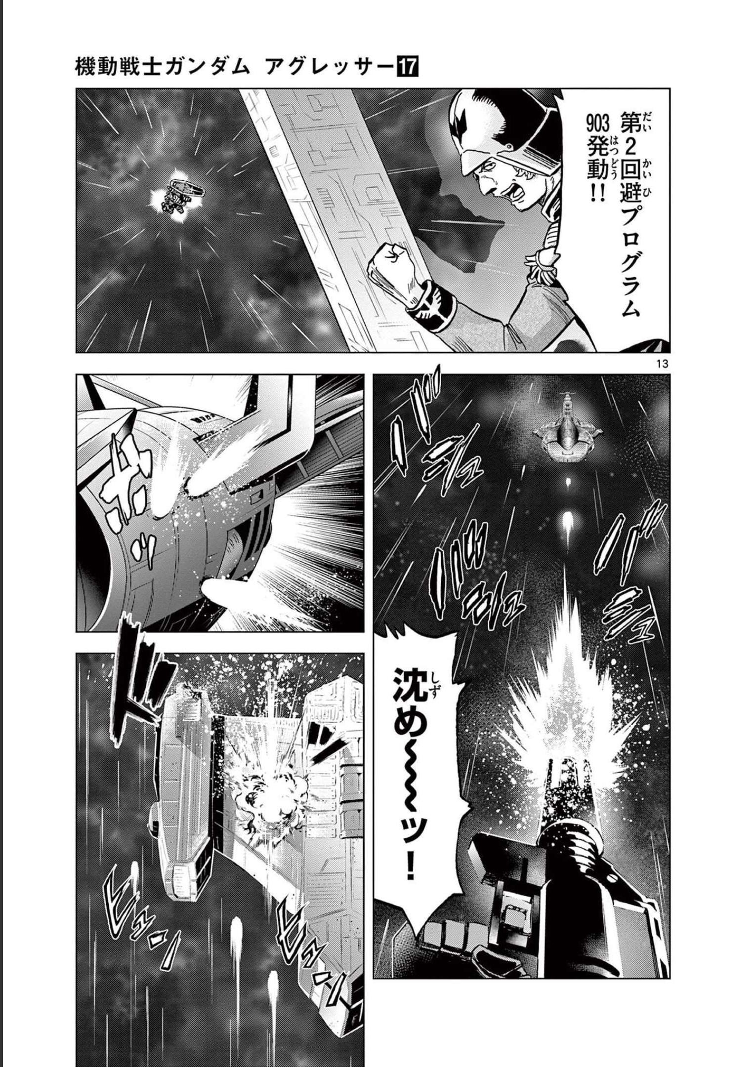 P13