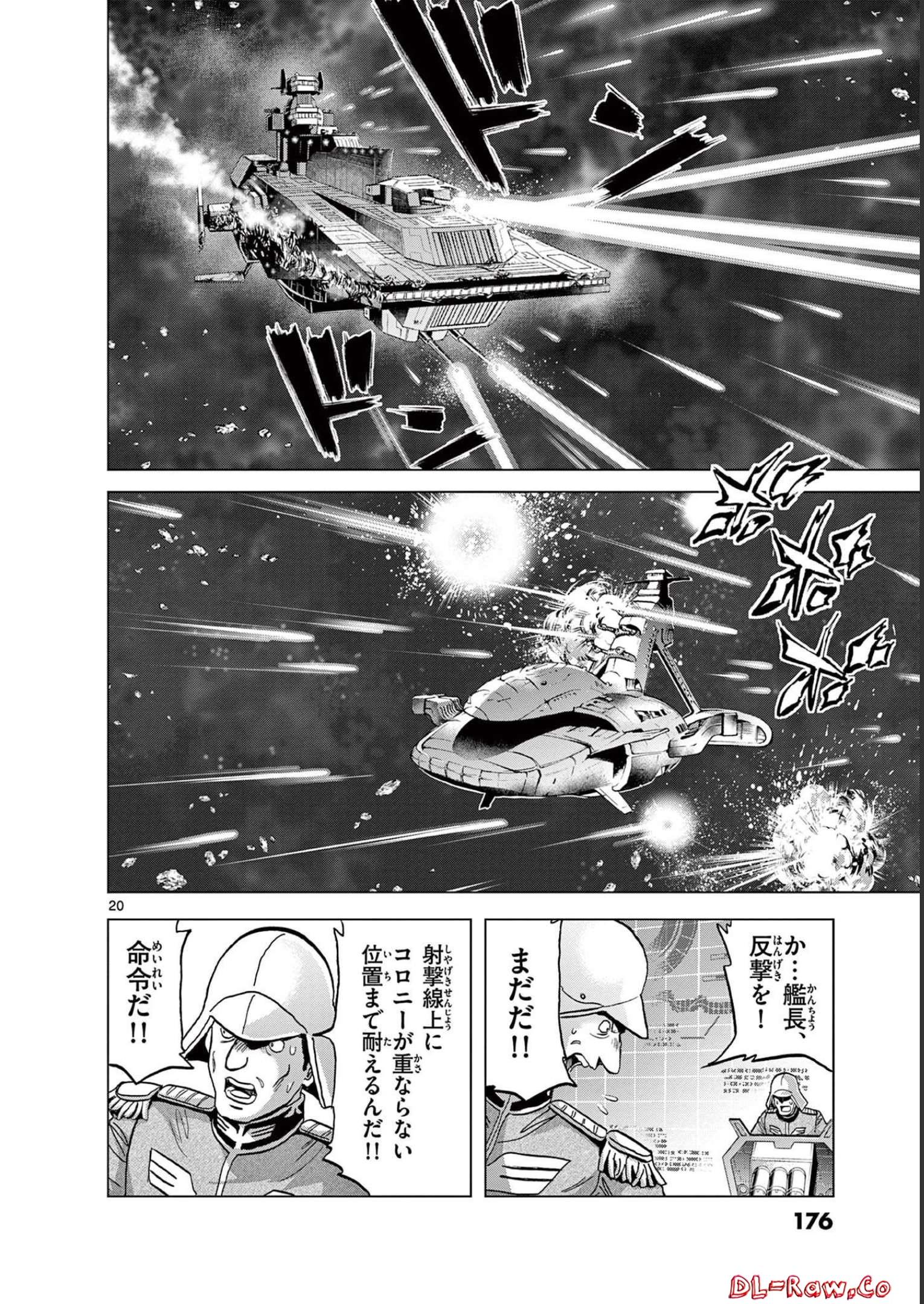 P20