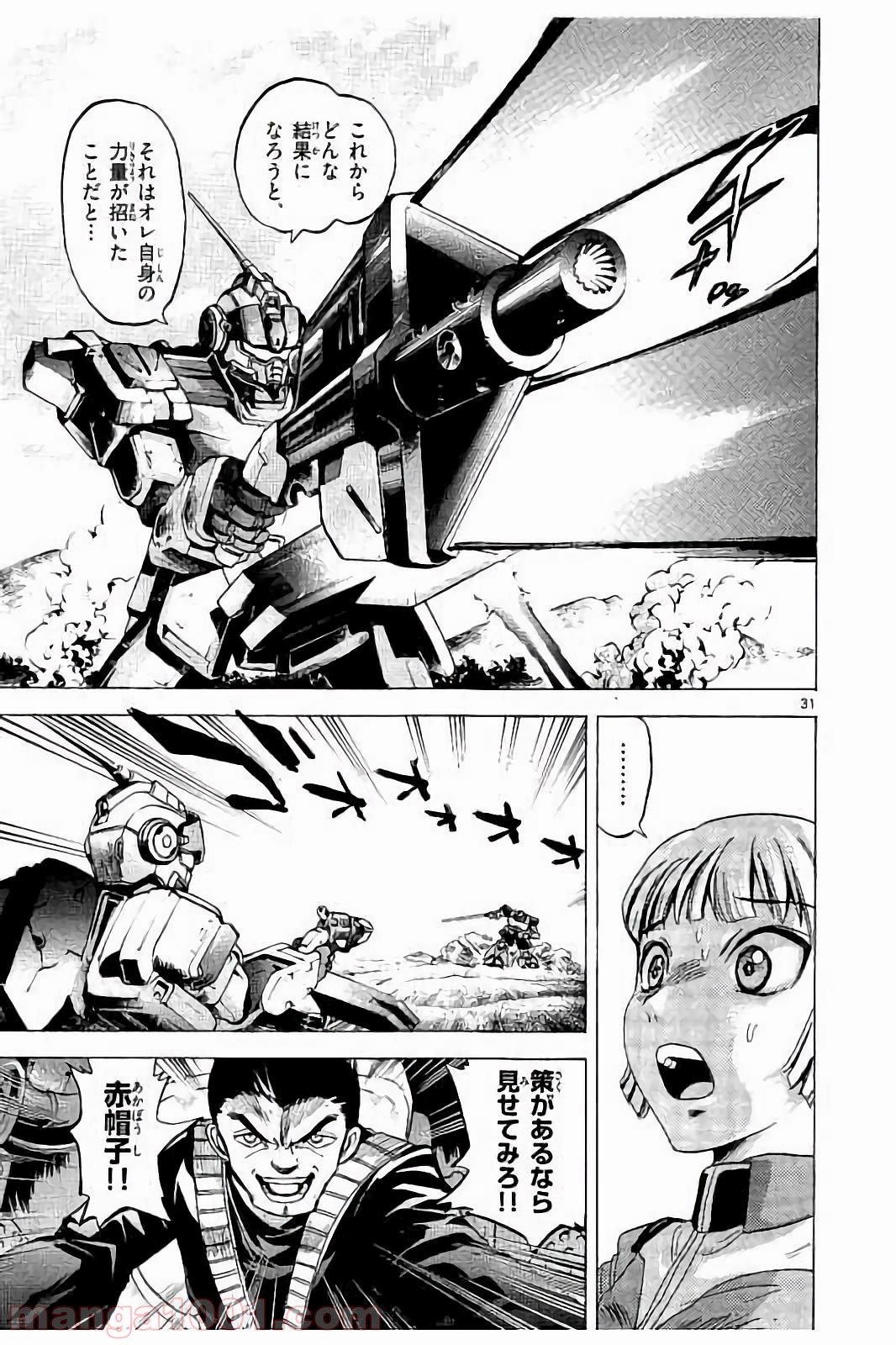 P27