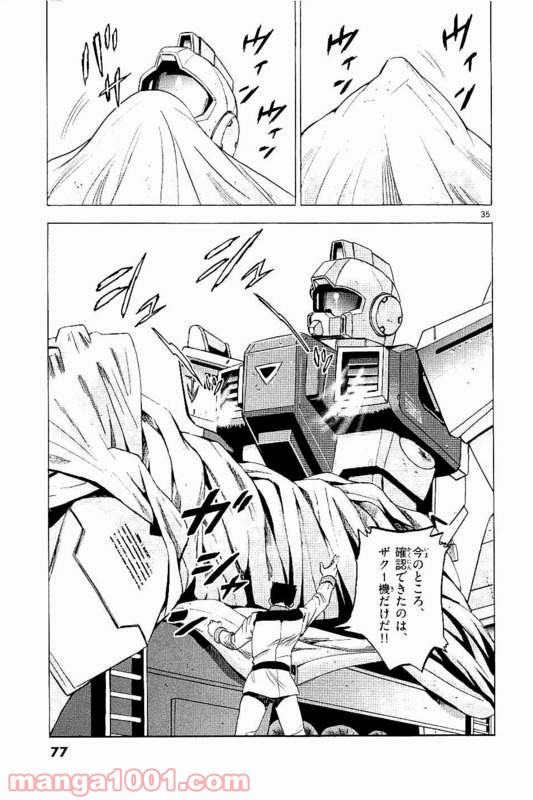 P36