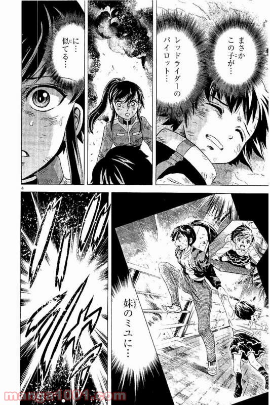 P5