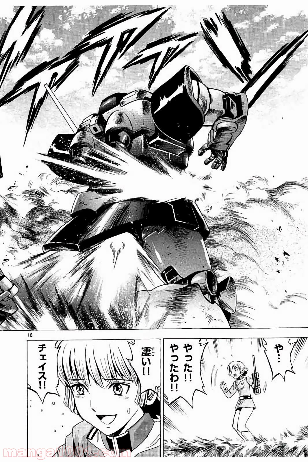 P19
