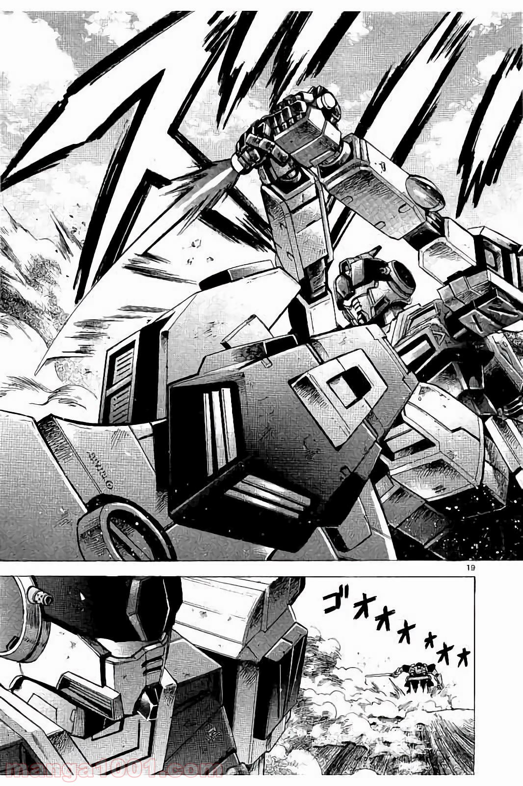 P20