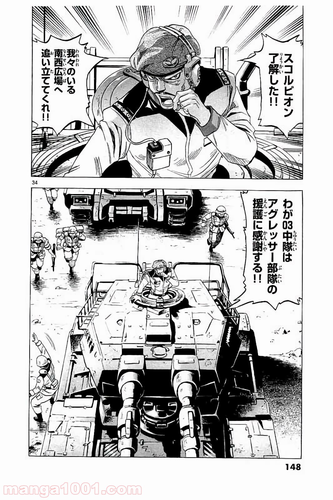 P35