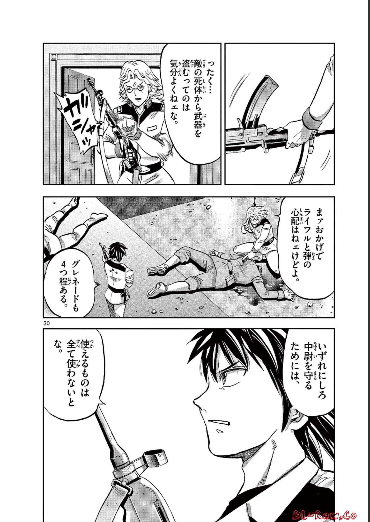 P29