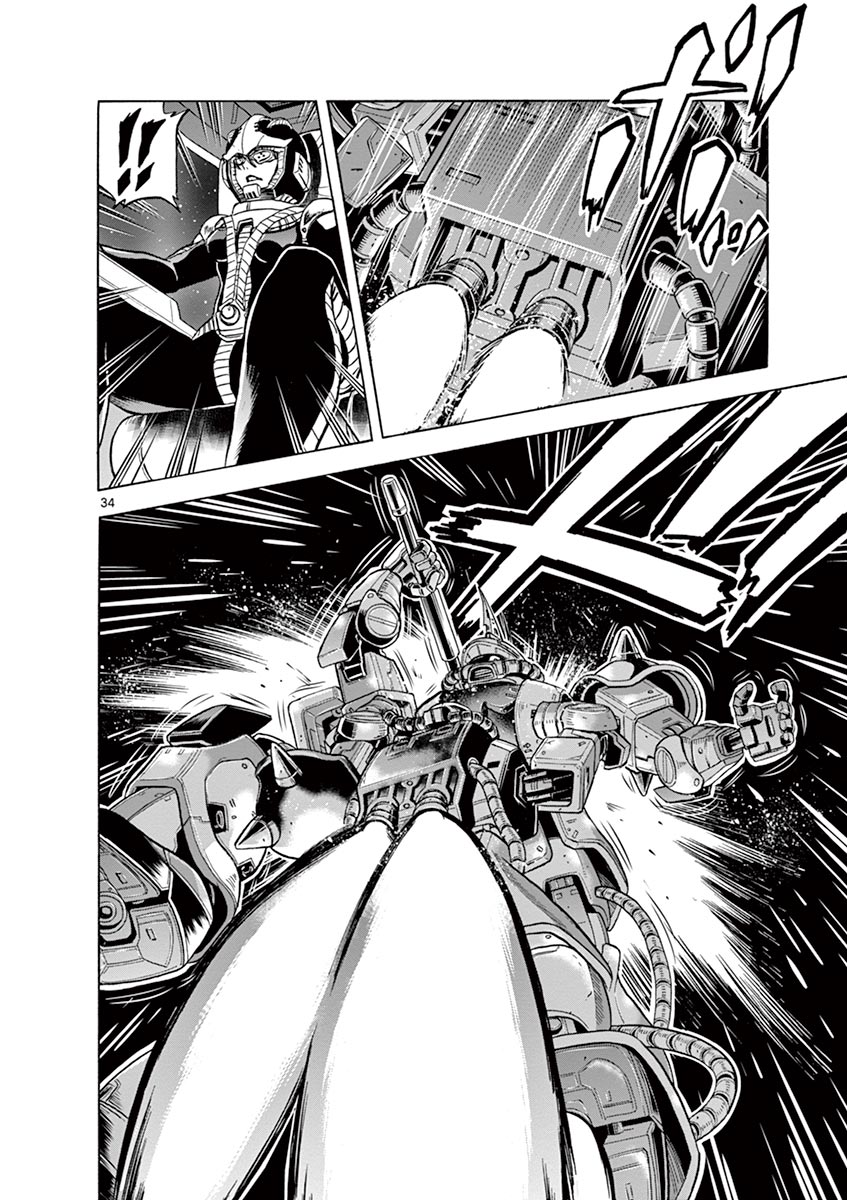 P33