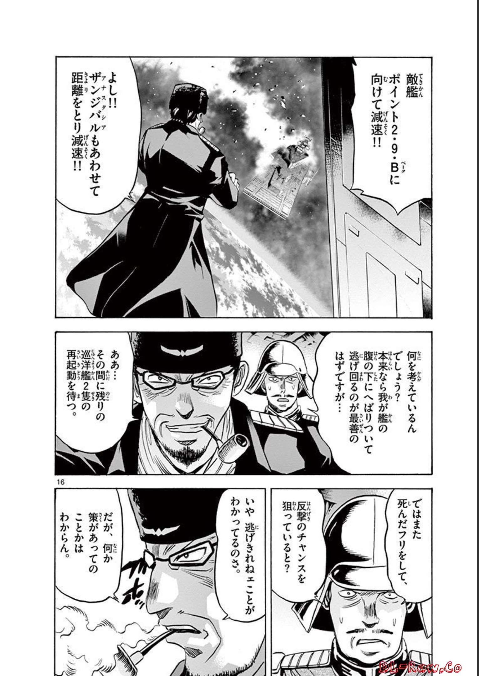 P16