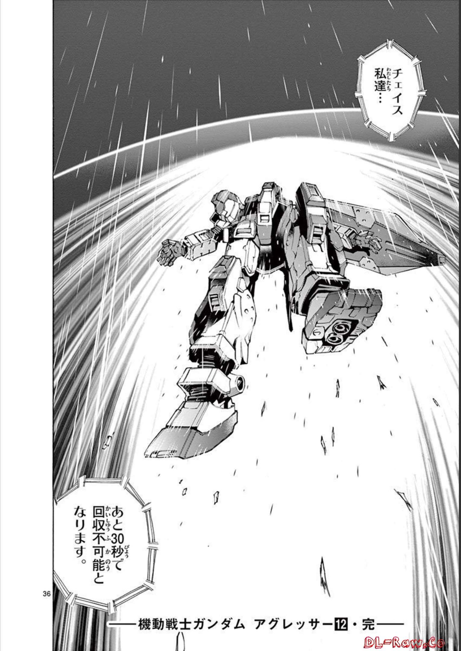 P36