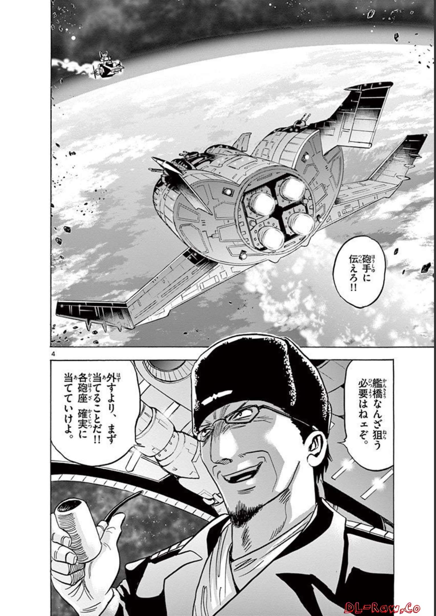P4