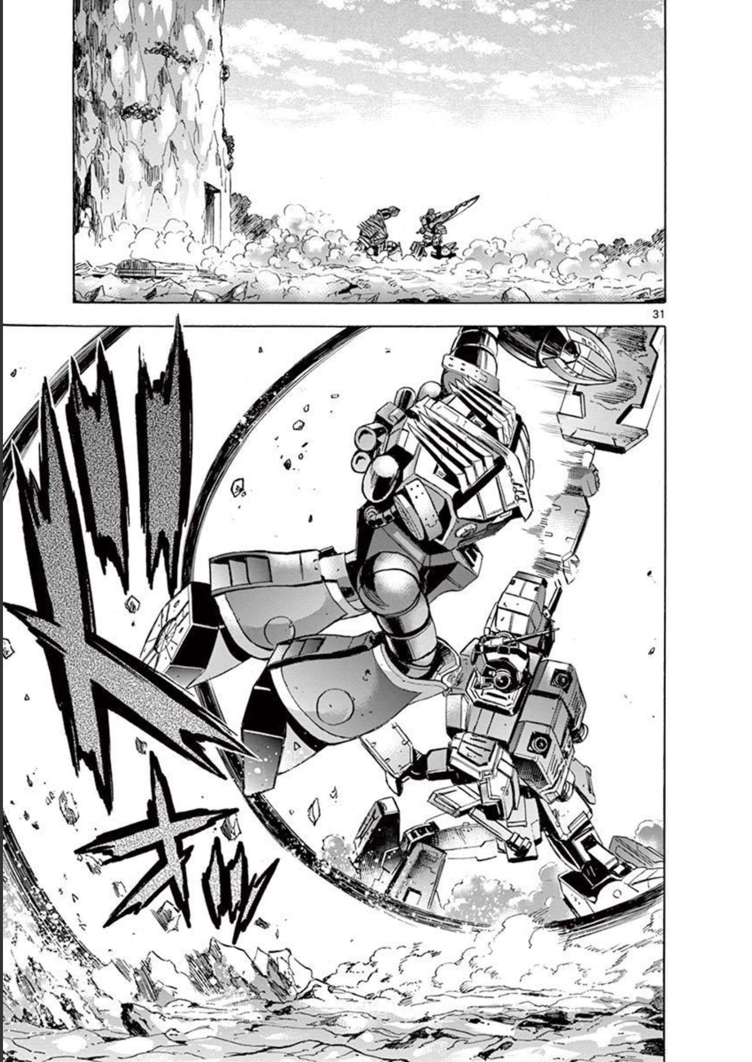P31