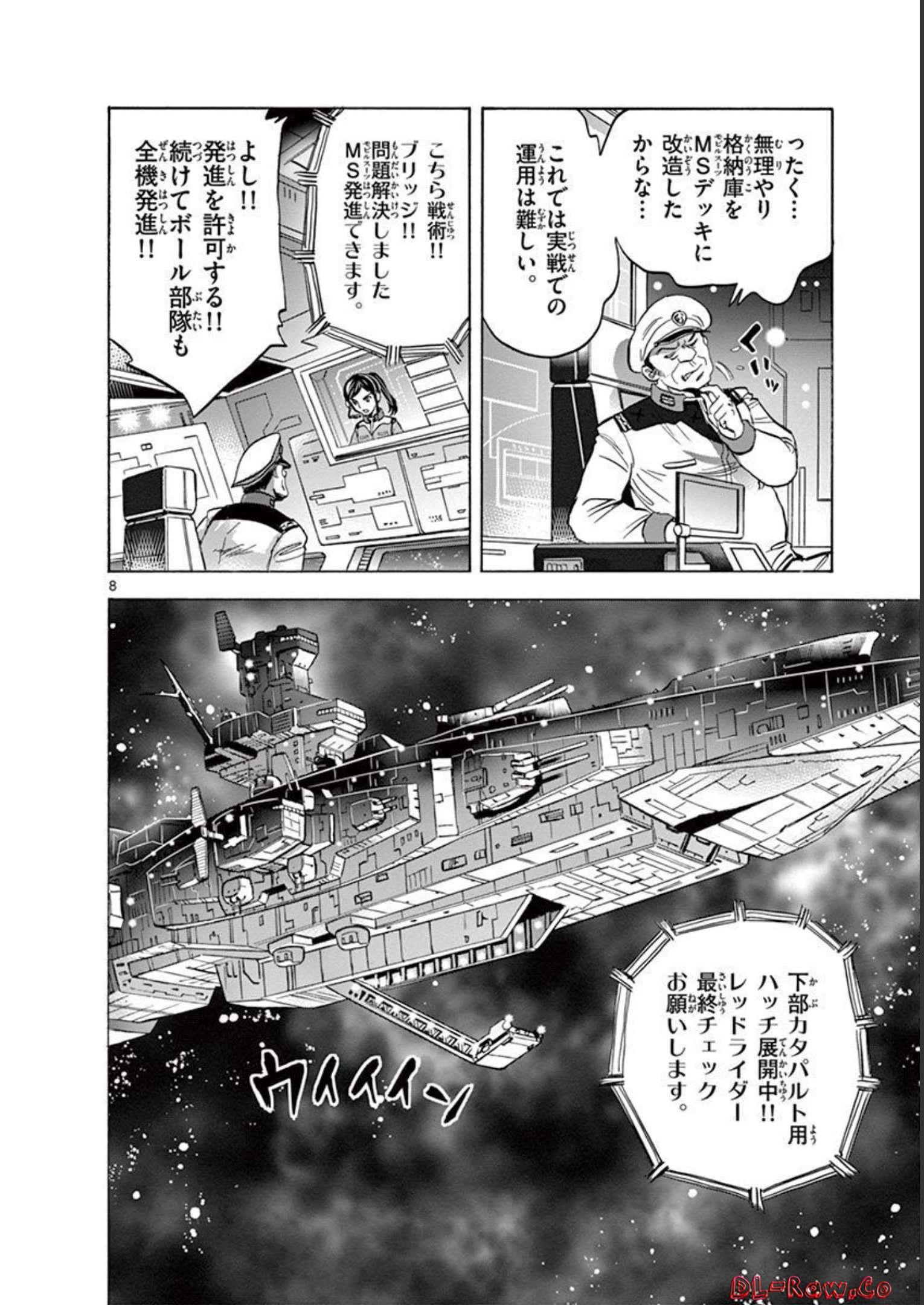 P8