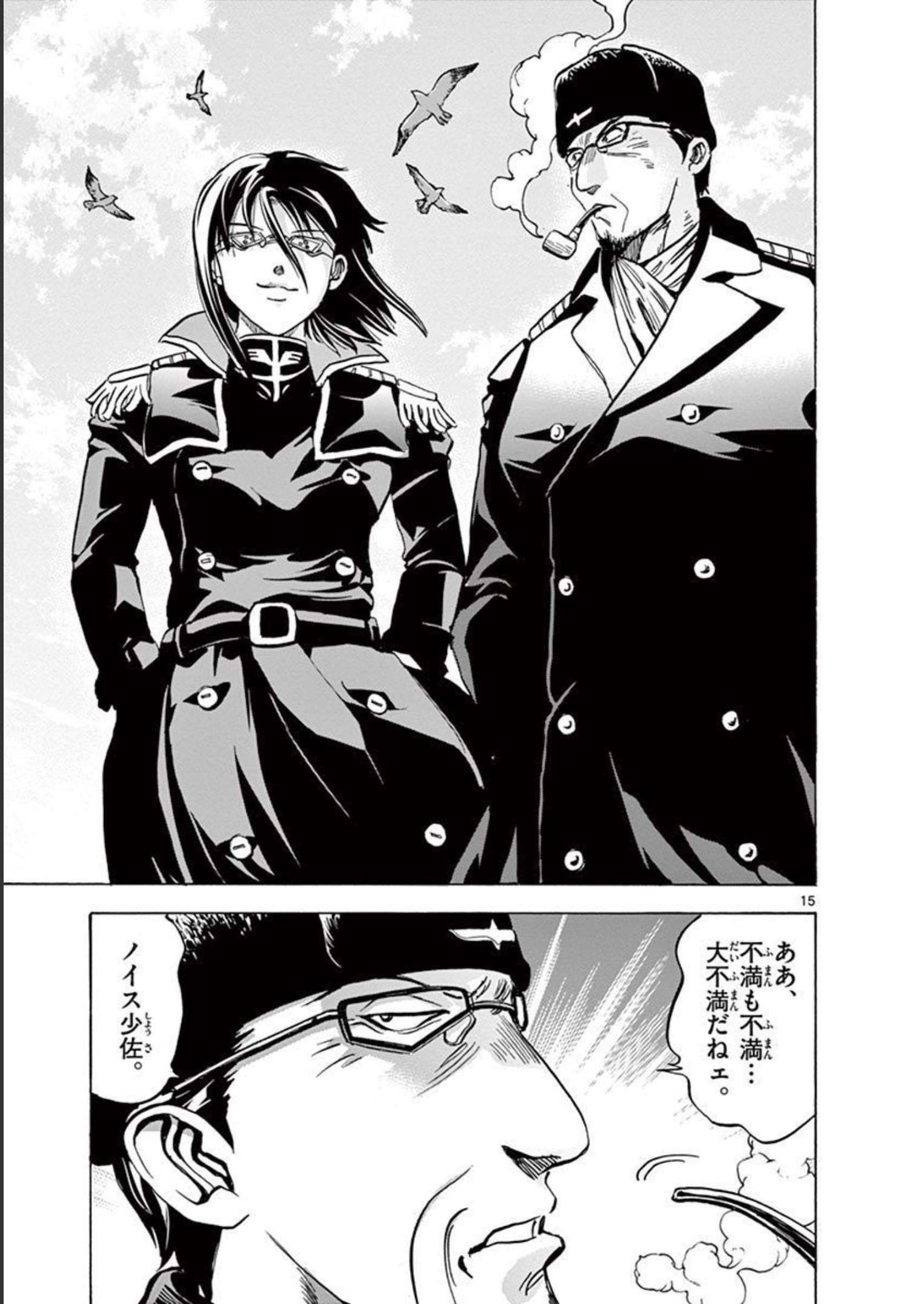 P15
