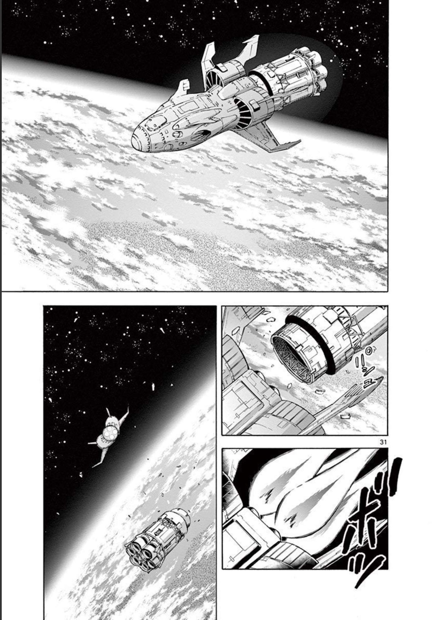P31
