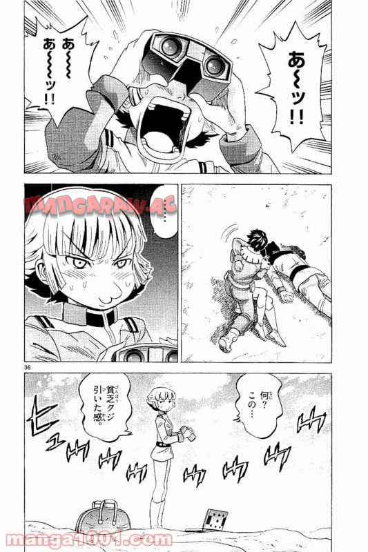 P36