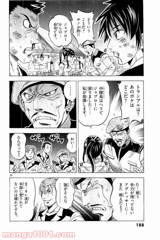 P36