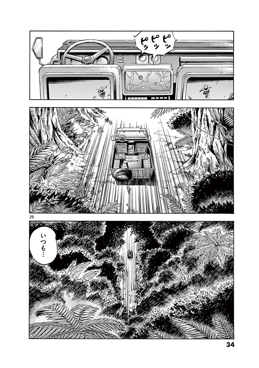 P28